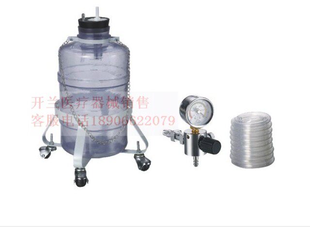 Medical 5 liter waste liquid bottle 5 liters waste liquid vacuum table 5L Hospital waste liquid suction equipment device