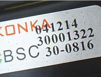 Brand new original Konka high pressure bag BSC30-0816 30001322 BSC21-2071S