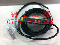 Original RIKO BR2-N Lico Digital Display Fiber Optic Amplifier