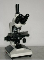 Shanghai-made XSP-8CA Trinity Biological Microscope