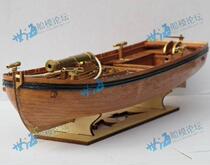 1:36 full rib armed dinghy kit 42FT GUNBOAT (produced by Shicheng model)