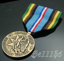 US Armed Forces Expedition Medal