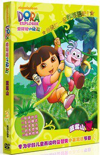 正版 爱探险的朵拉 跟朵拉一起学英语吧 蓝莓山 1DVD中英双语