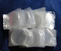 Dial calipers table glass surface φ37 amount links Sun work Jingjiang