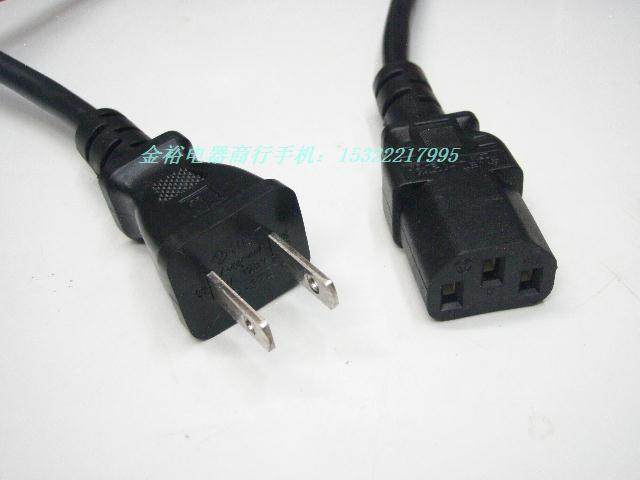 Punch 2 Crown Special Price Imports 1 8 m Power Cord Computer Power Cord National Standard Two-Flat Power Supply