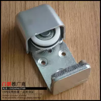 Automatic door, framed door, Pendulum, Pendulum, automatic door, Pendulum, induction glass sliding door locator, field wheel