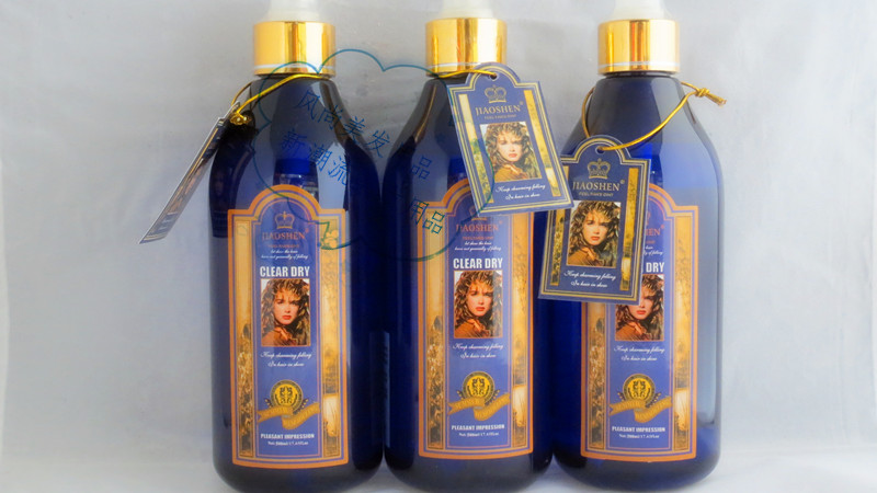 The cuddling-the hydrotherapy brightly-styling the gel water 1000ML