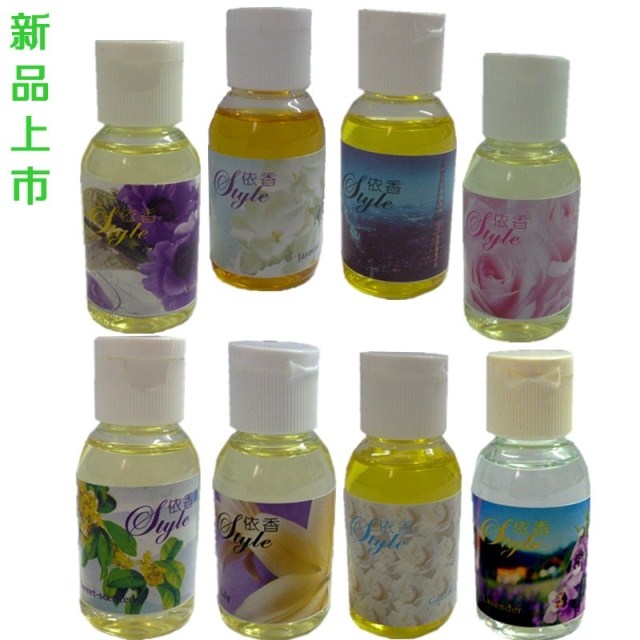 Pure Zichua Essence Laundry Detergent Essence Perfume Raw Cosmetics Plus Fragrance Multipurpose Car Fragrance