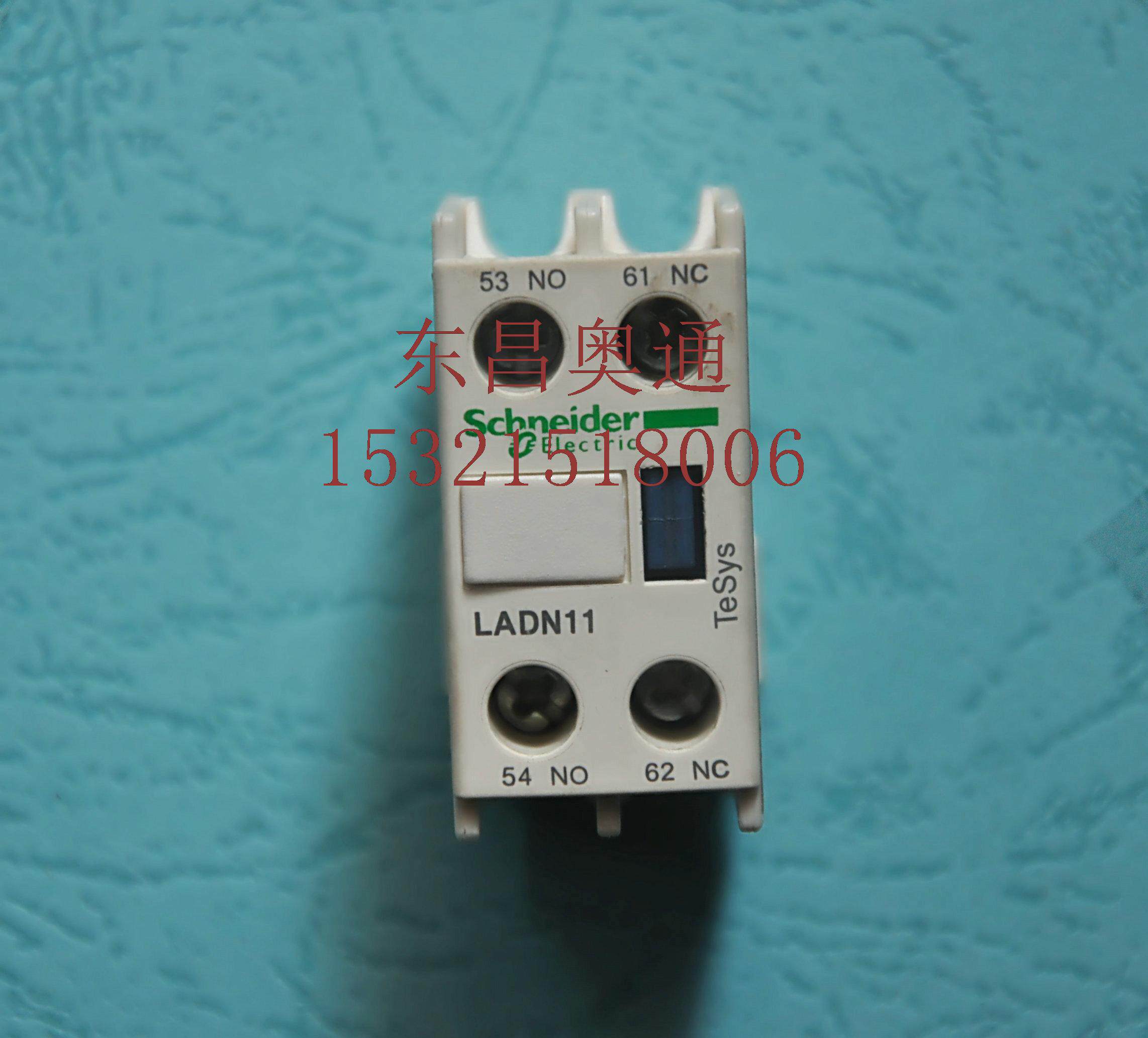Original installation Schneider contactor auxiliary contact contact point LADN11 LA-DN11C lift accessories brand new