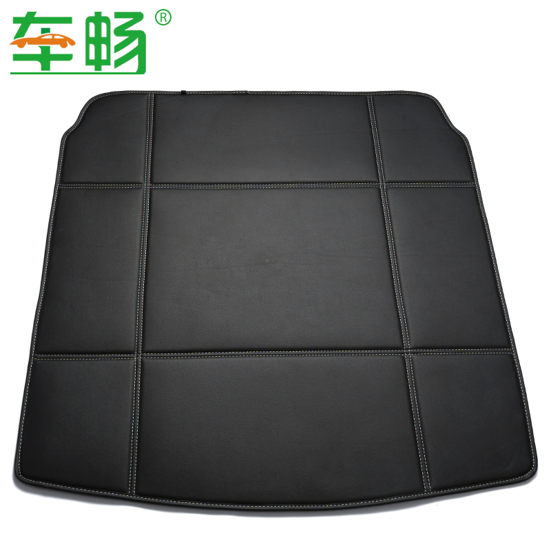 车畅专用汽车后备箱垫 日产天籁轩逸逍客阳光颐达骊威荣威350 550