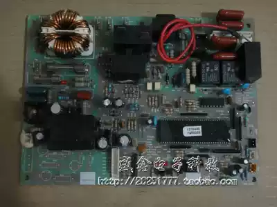 Hisense original factory KFR-3602G BP external Machine Control Board external Main Control Board