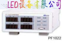 Weibo PF1022 electrical parameter measuring instrument: motor current LED power meter Power factor