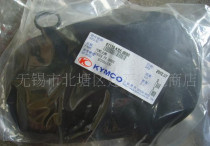 Applicable to Taiwan Guangyang A Dr. cruiser KBE 125 150 motorcycle front soil removal front fender