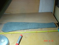 85 Xinjiang Lop Nur surface black mudstone floor