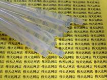 Glue stick glue strip thin glue stick hot melt glue hot melt glue stick thin stick thin glue stick 7MM*190MM long