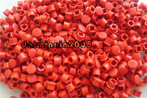 IBM Laptop Universal Small Red Hat Pointing Rod Small Red Hat Bump Cap Also Called Flat Cap