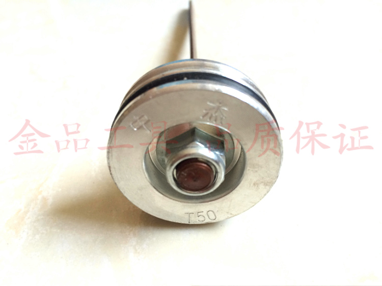 Original fitting in Kit T50 Pneumatic straight nail gun accessories T50 piston assembly T50 crashes needle gun tongue gun