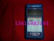 Automatic induction KT-50 wood moisture tester hygrometer hygrometer hygrometer moisture meter moisture meter