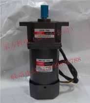 Hong Kong Eastern CNDF motor speed throttle motor M5120-502 5GU-75K (without speed regulator)