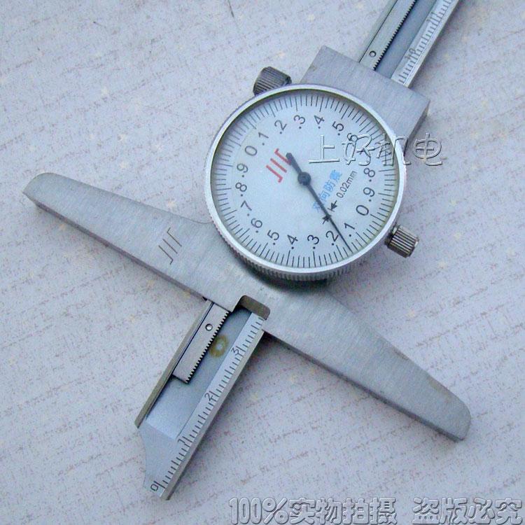 Store owner recommended in volume with table depth scale 0-200mm accuracy: 0 02mm with table depth card ruler 