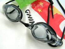 Special price new special cabinet Seibu anti-fog waterproof swimming glasses for men and women 6200AF