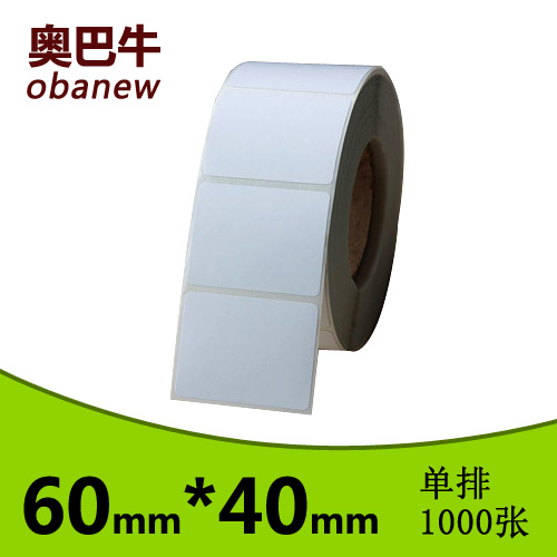 Coated paper 60*40*1000 Single row horizontal self-adhesive label paper 60 40 bar code paper Buy more special