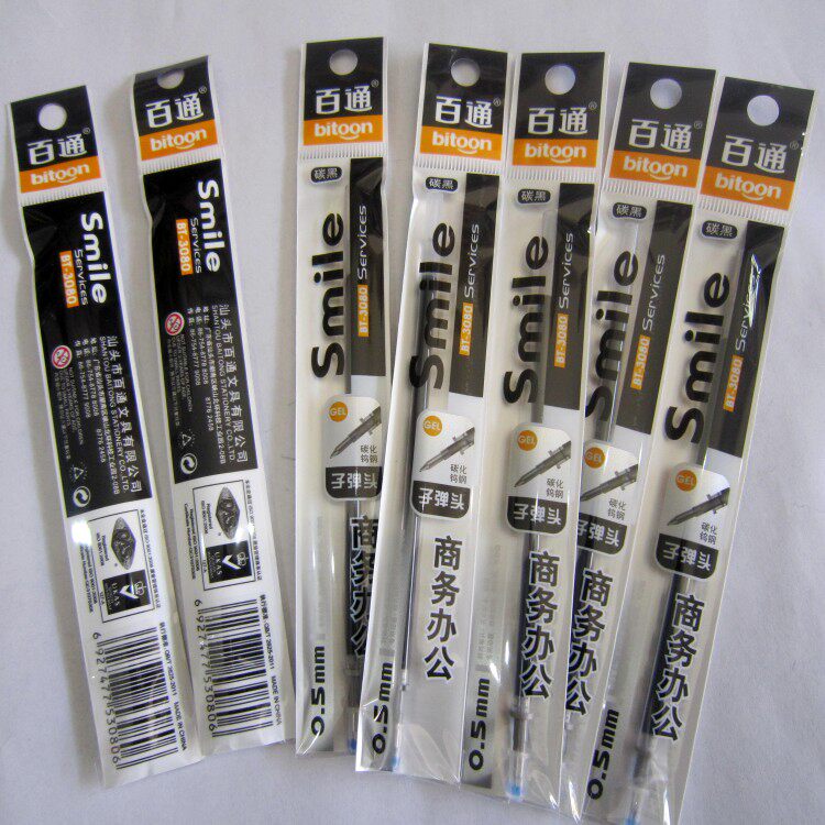bitoon Belden Black Neutral Water Pen Substitute Core 0.5mm Bullet Neutral Carbon Pen Refill Wholesale Free Shipping