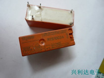 RY610024 Tyco manufacturers orange seeds 24V 5 feet short strips