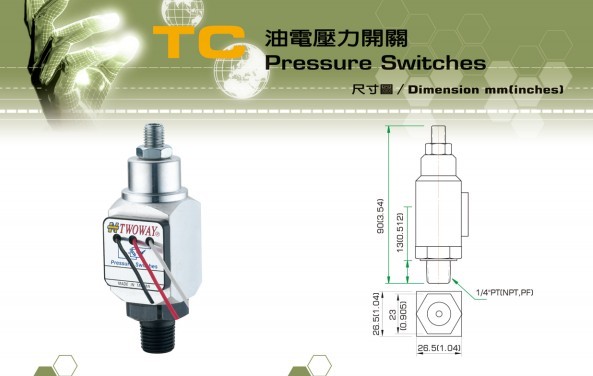 TC-100K-1 OIL ELECTRIC PRESSURE SWITCH
