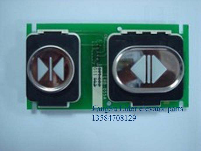 Mitsubishi Elevator Accessories Buttons LHB-055AG11