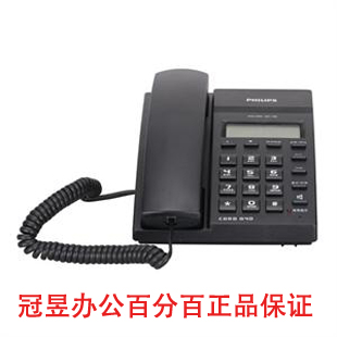 Philips 040 to the electric display of the telephone