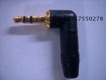 NEUTRIK NTP3RC-B Gold-plated Headphone Plug 3 5 Stereo Plug Small Three Plug