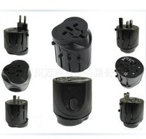 Multifunctional power converter socket Australia US UK Germany and Europe standard global travel conversion plug