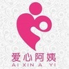 Nanjing Love Aunt Housekeeping High-end Housekeeping Service Gold Medal Maternity Nurse Senior Nanny