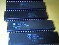 CP80C88 collection Old CPU antique computer accessories