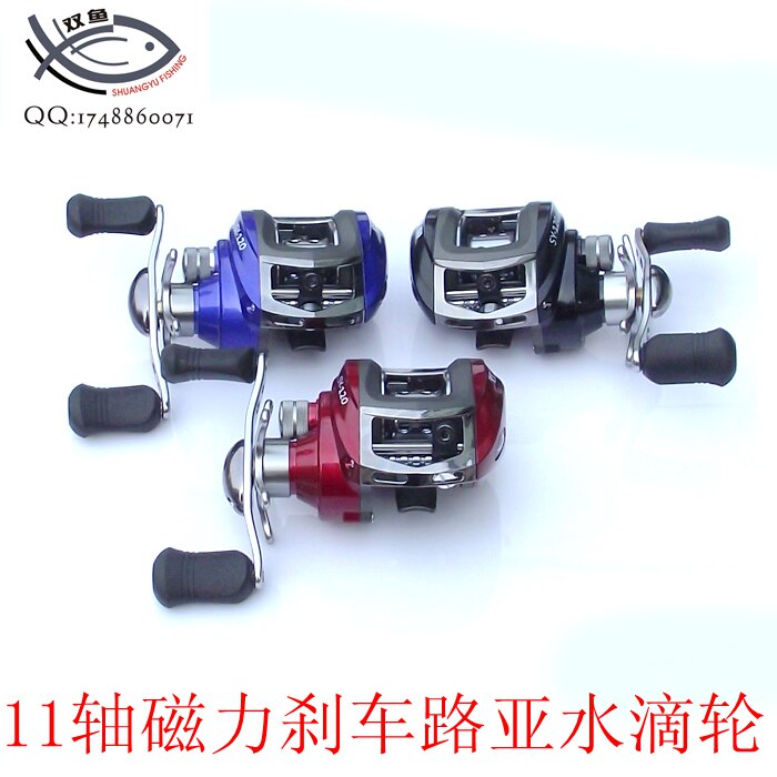 Special price 11 shaft road subround water drop wheel fish wire wheel magnetic brake wheel metal wire cup left hand right hand optional