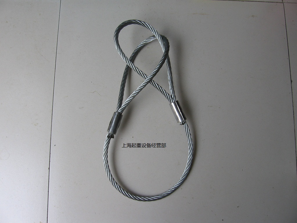 Wire rope Sobuckle steel wire rope hanger steel wire rope sling diameter 12 * 1M-Taobao