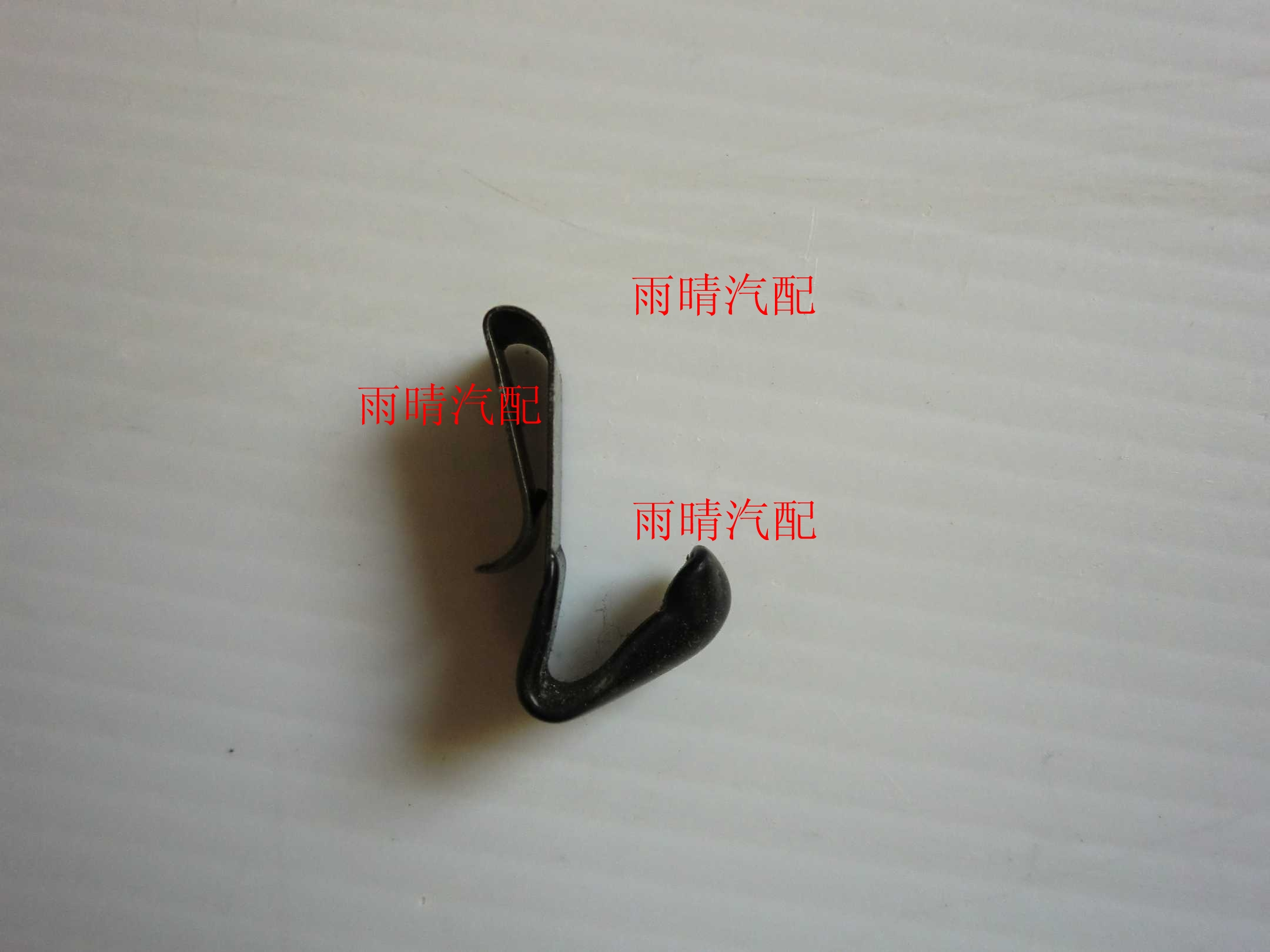 Changhe Ediel North Bucket Star Tank Door Spring Clip Refueling Cover Spring Fureda Application