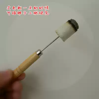 Wormwood fully burned using device(awl)