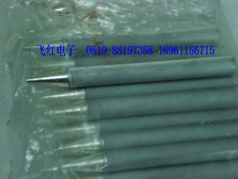 100 Shilly BSL outside heat 80W branded iron head (80W 80W 100W 150W 150W 200W) 