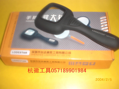 High power magnifying glass with light Leda handheld magnifying glass LB30254 test magnifying glass with light