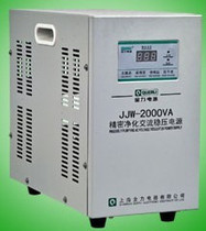 Brand new full force JJW-2KVA single-phase precision purification AC regulated power supply Special regulator for power supply equipment