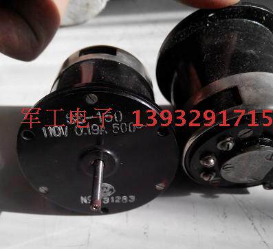 S-3 S-3 S-5 self-complete angle machine S-132 SS-150 SS-150 45ZJ4A contact micro motor
