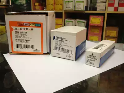 Original Emerson bulge valve TCLE7SC TCLE2SC TCLE3SC TCLE 7SC