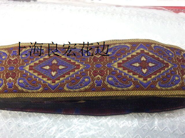 Curtains lace stage clothing traditional clouds with filament embroidery lace home fabric accessories 4cm wide