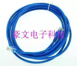 Ordinary Blue Network Route 15 m network route Super Five type cable twisted pair