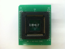 100% Japan imported PLCC68 burning seat SDP-7064-68 for LT-48 48UXP