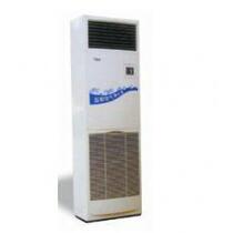 Yadu household humidifier Commercial industrial humidifier Yadu humidifier YZ-MG8 YJF-MG08Z