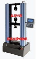 WDS-50 electronic universal testing machine digital display electronic universal testing machine 50KN can be delivered to the door training