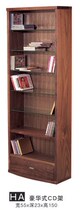 Jazz rack luxury HA type large 7-layer CD rack bookshelf solid wood bookcase delivery free installation